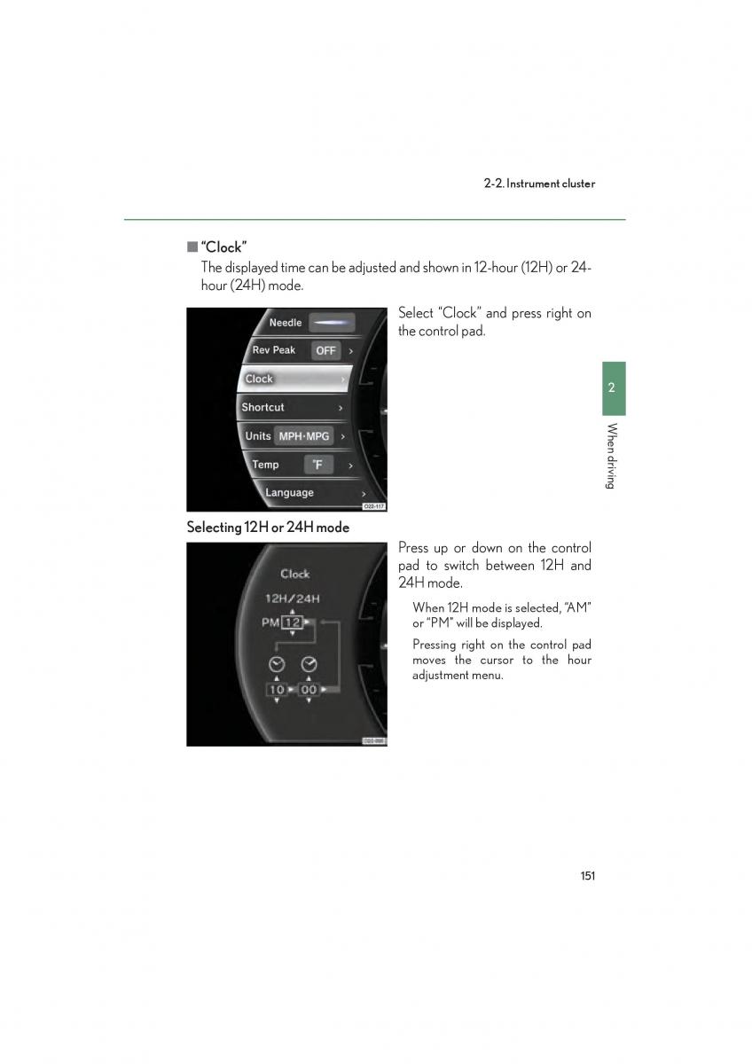 Lexus LFA owners manual / page 155