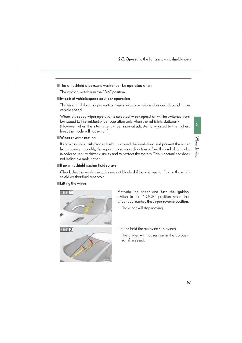 Lexus LFA owners manual / page 165