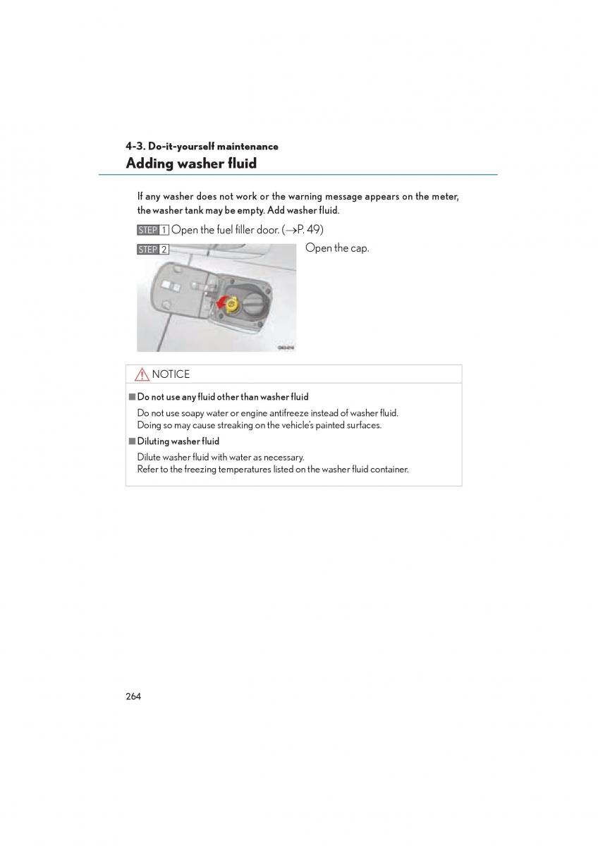 Lexus LFA owners manual / page 268