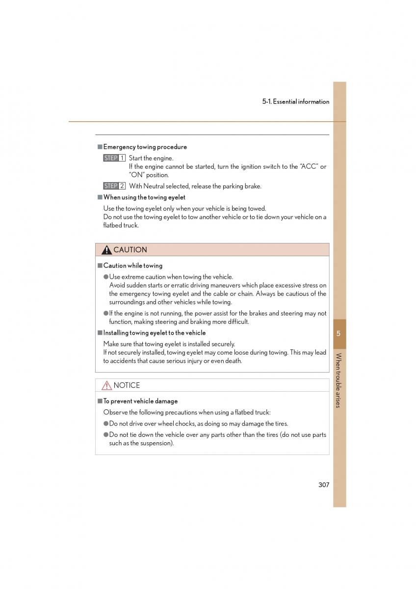 Lexus LFA owners manual / page 311