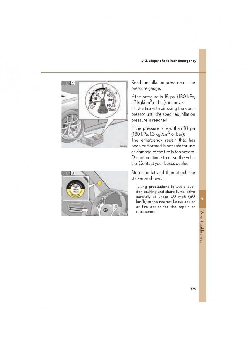 Lexus LFA owners manual / page 343