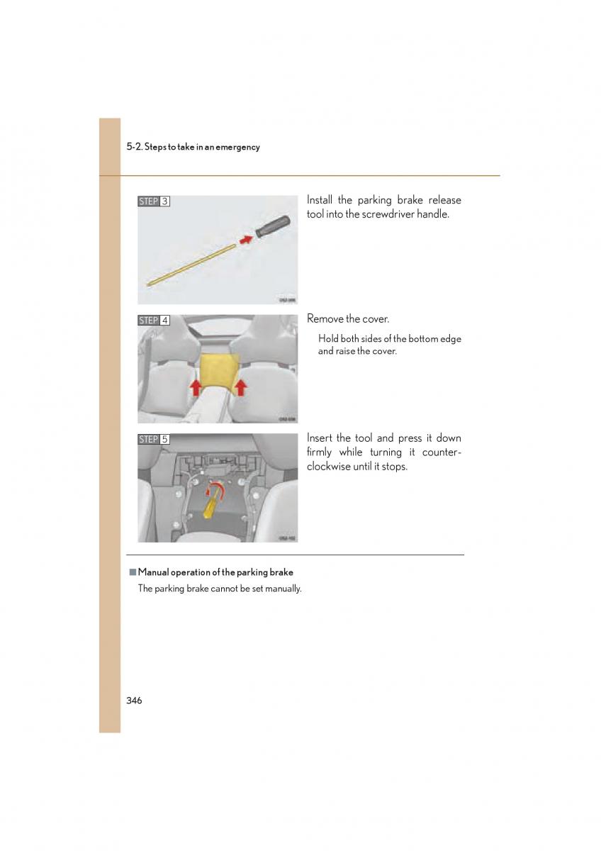 Lexus LFA owners manual / page 350