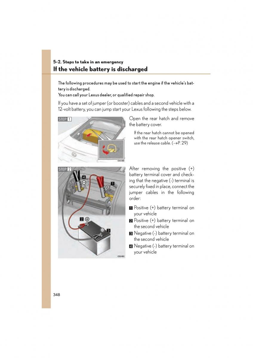 Lexus LFA owners manual / page 352