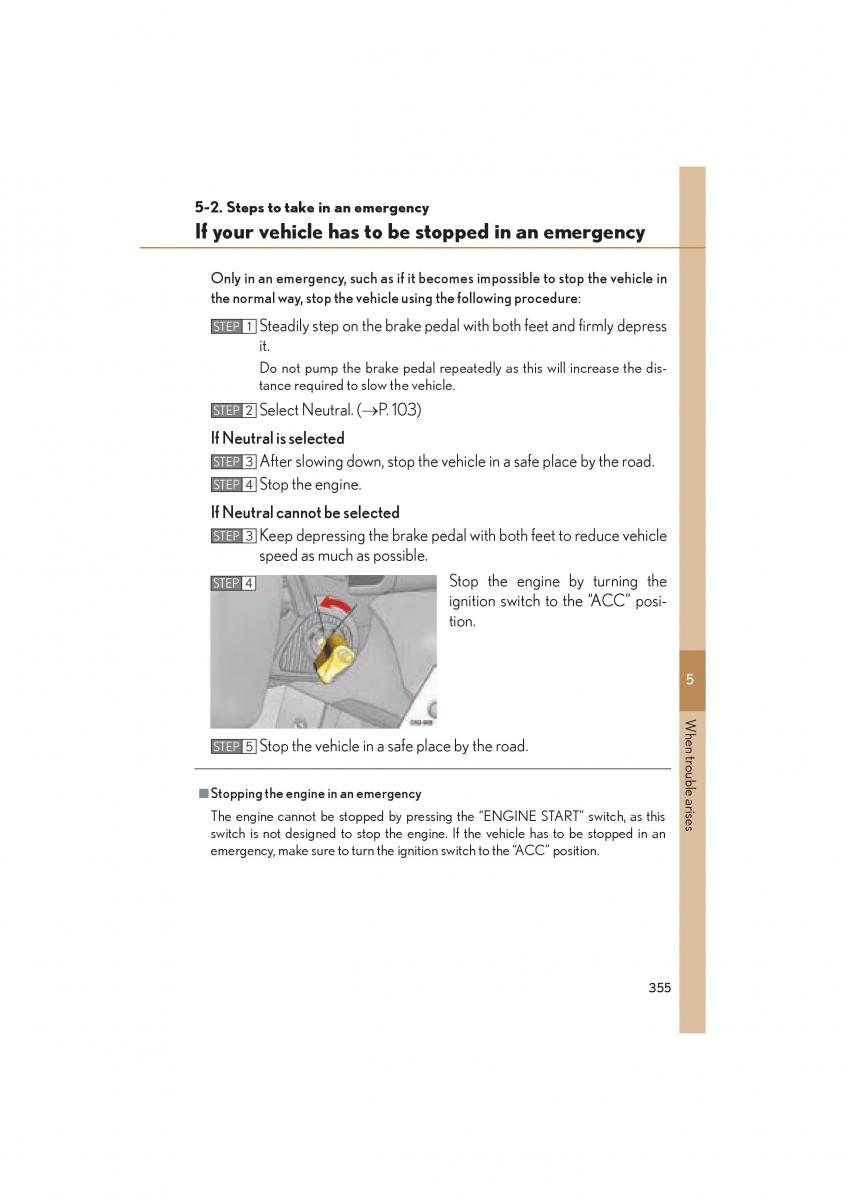 Lexus LFA owners manual / page 359