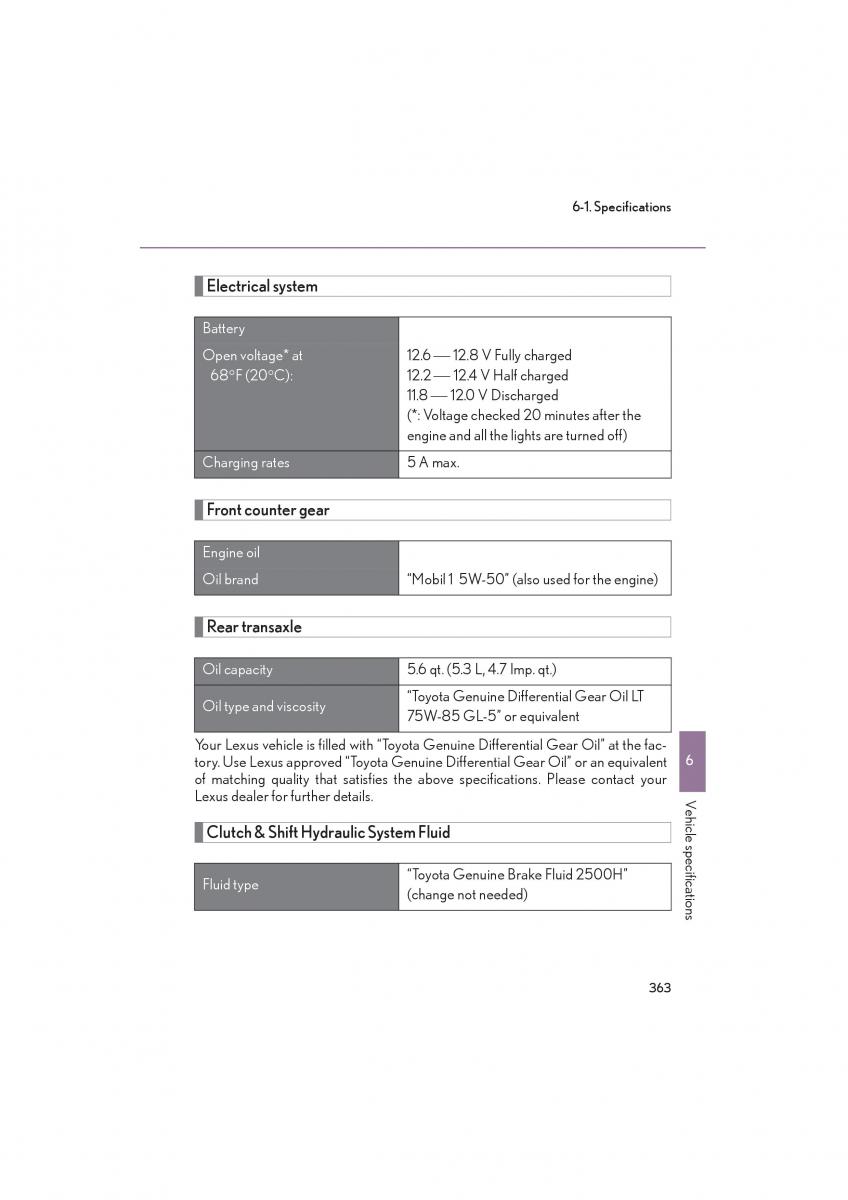 Lexus LFA owners manual / page 367