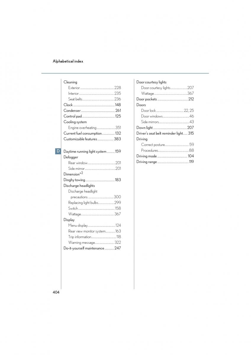 Lexus LFA owners manual / page 408