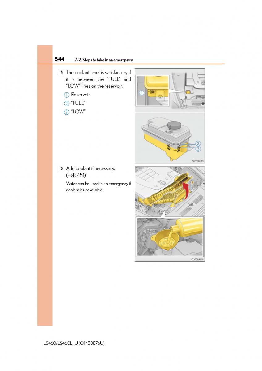 Lexus LS460 IV 4 owners manual / page 544