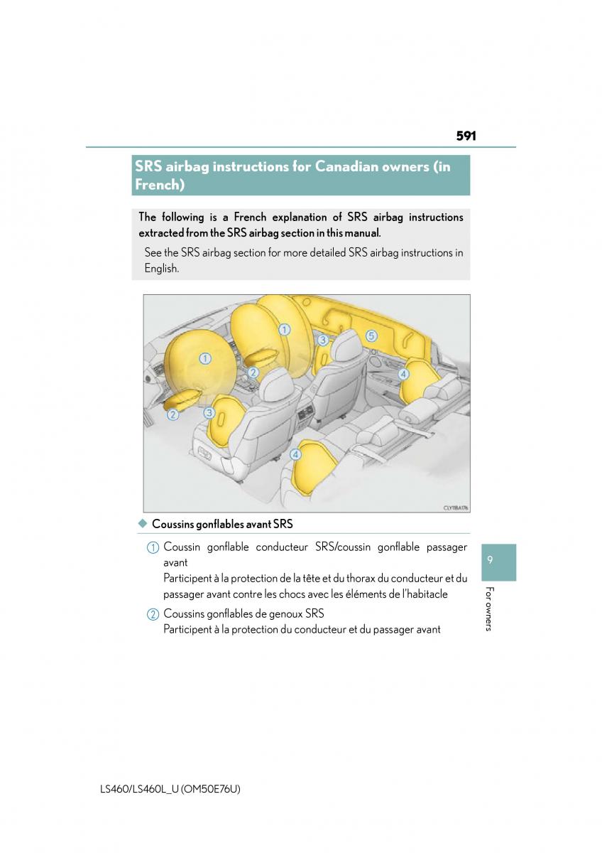 Lexus LS460 IV 4 owners manual / page 591