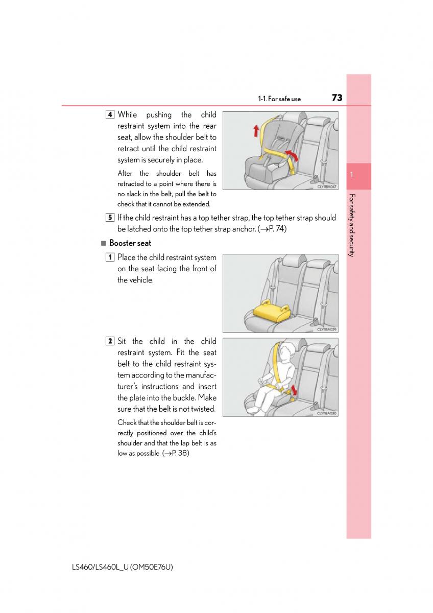 Lexus LS460 IV 4 owners manual / page 73