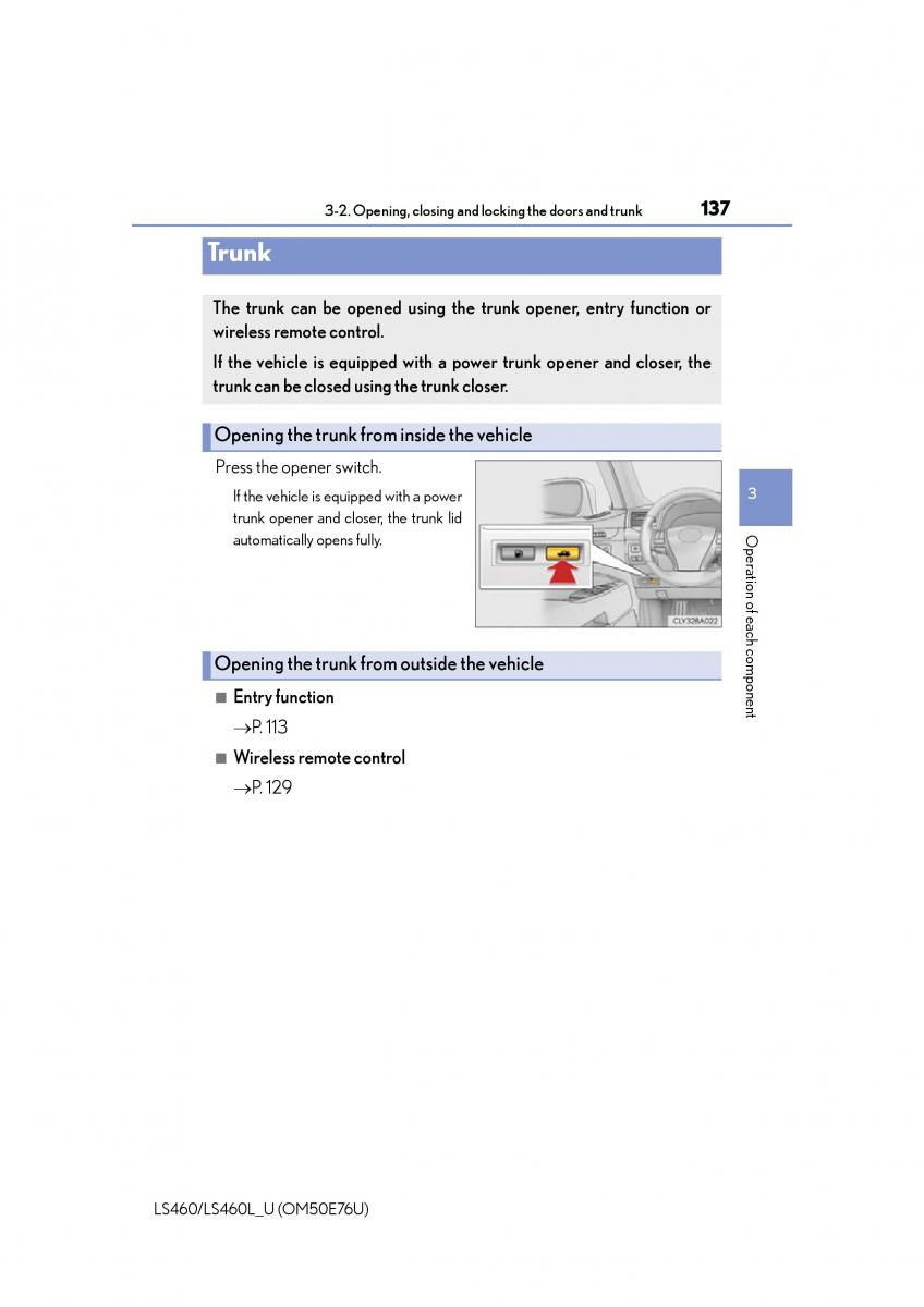 Lexus LS460 IV 4 owners manual / page 137