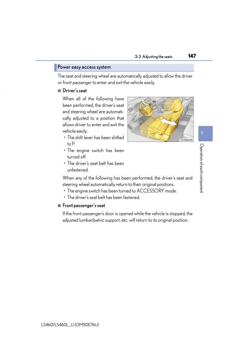 Lexus LS460 IV 4 owners manual / page 147