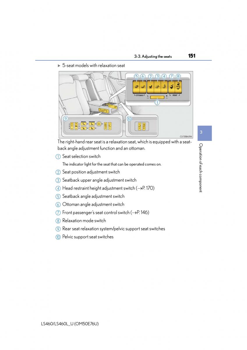 Lexus LS460 IV 4 owners manual / page 151