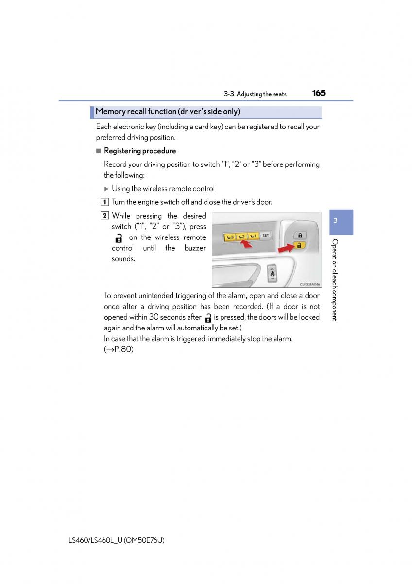 Lexus LS460 IV 4 owners manual / page 165