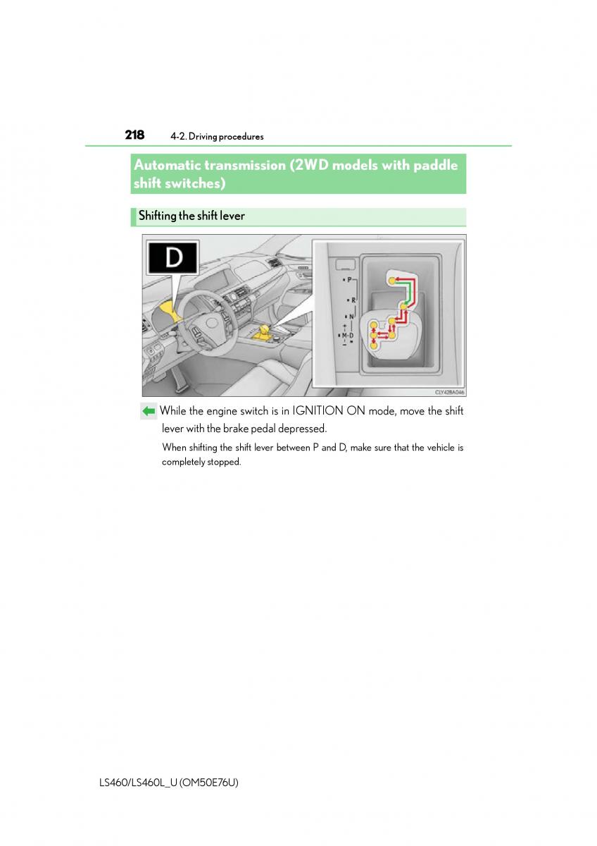 Lexus LS460 IV 4 owners manual / page 218