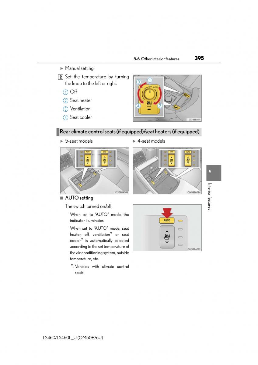 Lexus LS460 IV 4 owners manual / page 395
