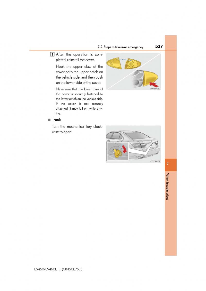 Lexus LS460 IV 4 owners manual / page 537