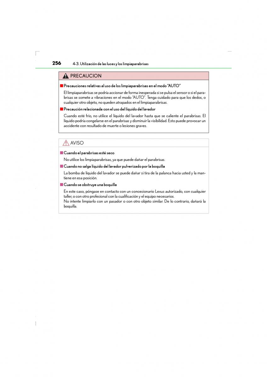 Lexus LS460 IV 4 manual del propietario / page 256