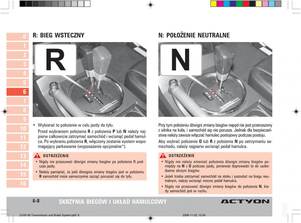 SsangYong Actyon instrukcja obslugi / page 105