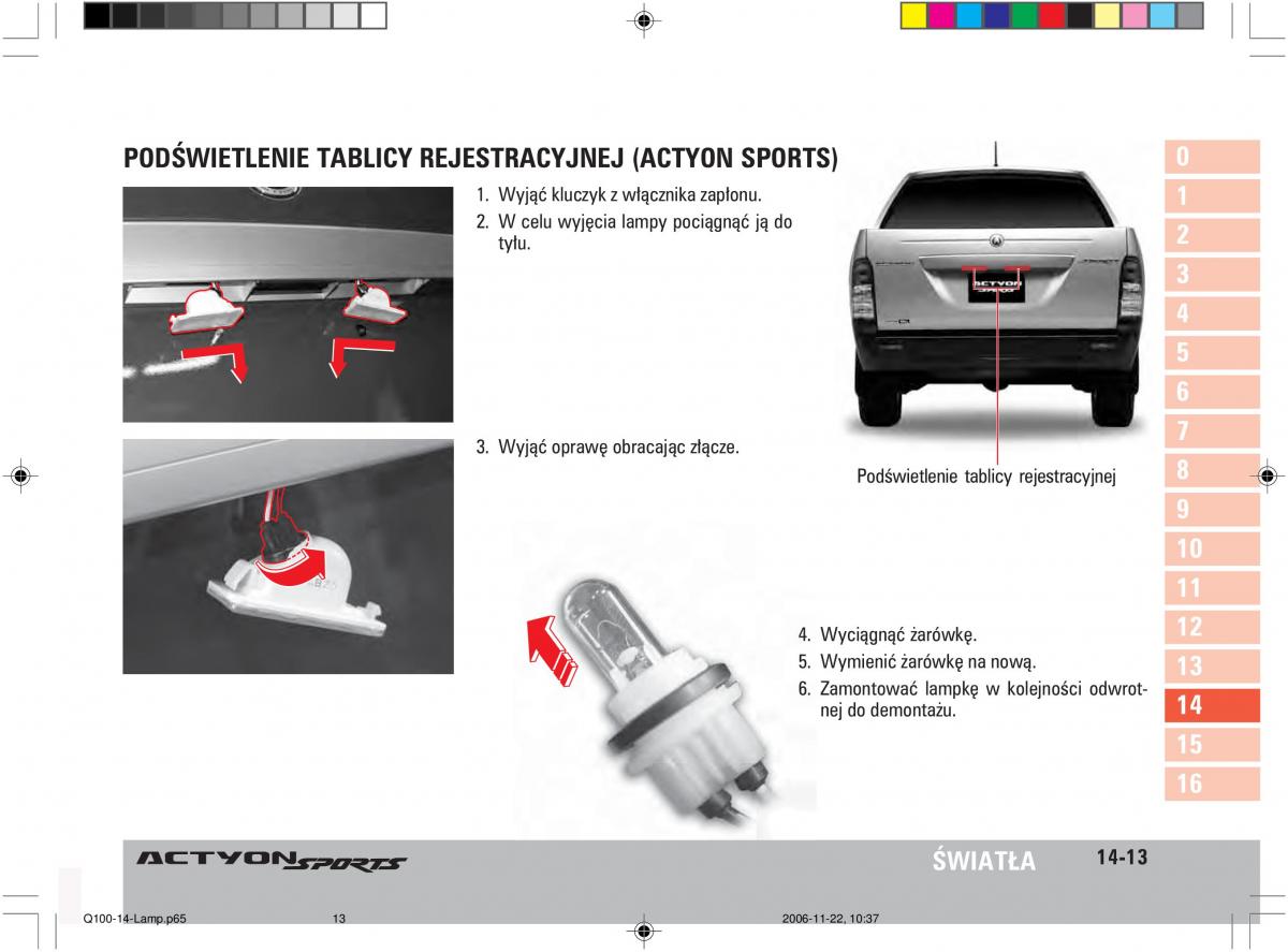 SsangYong Actyon instrukcja obslugi / page 277