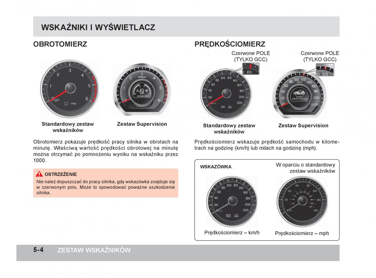 SsangYong Korando III 3 instrukcja obslugi / page 127