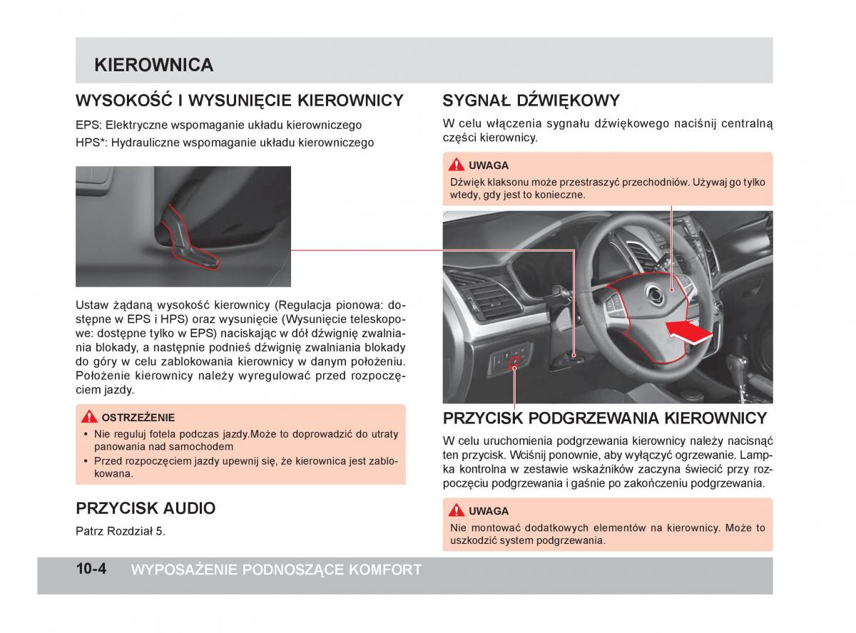 SsangYong Korando III 3 instrukcja obslugi / page 247