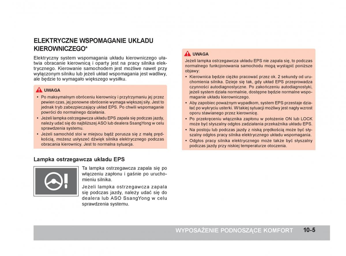 SsangYong Korando III 3 instrukcja obslugi / page 248