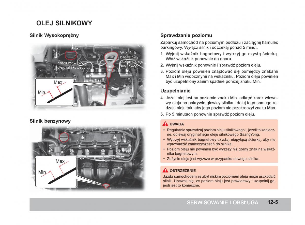 SsangYong Korando III 3 instrukcja obslugi / page 306