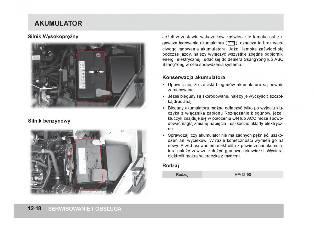 SsangYong Korando III 3 instrukcja obslugi / page 319