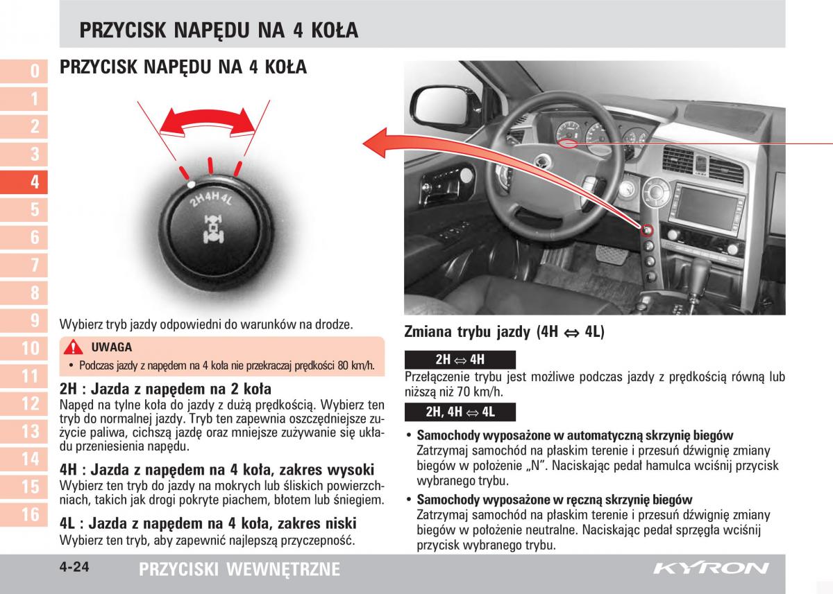 SsangYong Kyron instrukcja obslugi / page 73