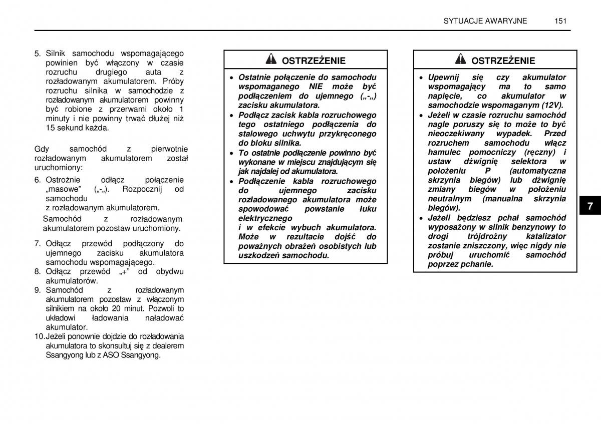 manual  SsangYong Rexton I 1 instrukcja / page 151