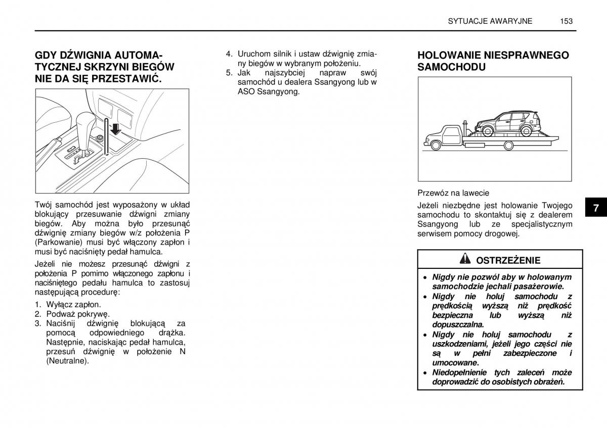 manual  SsangYong Rexton I 1 instrukcja / page 153