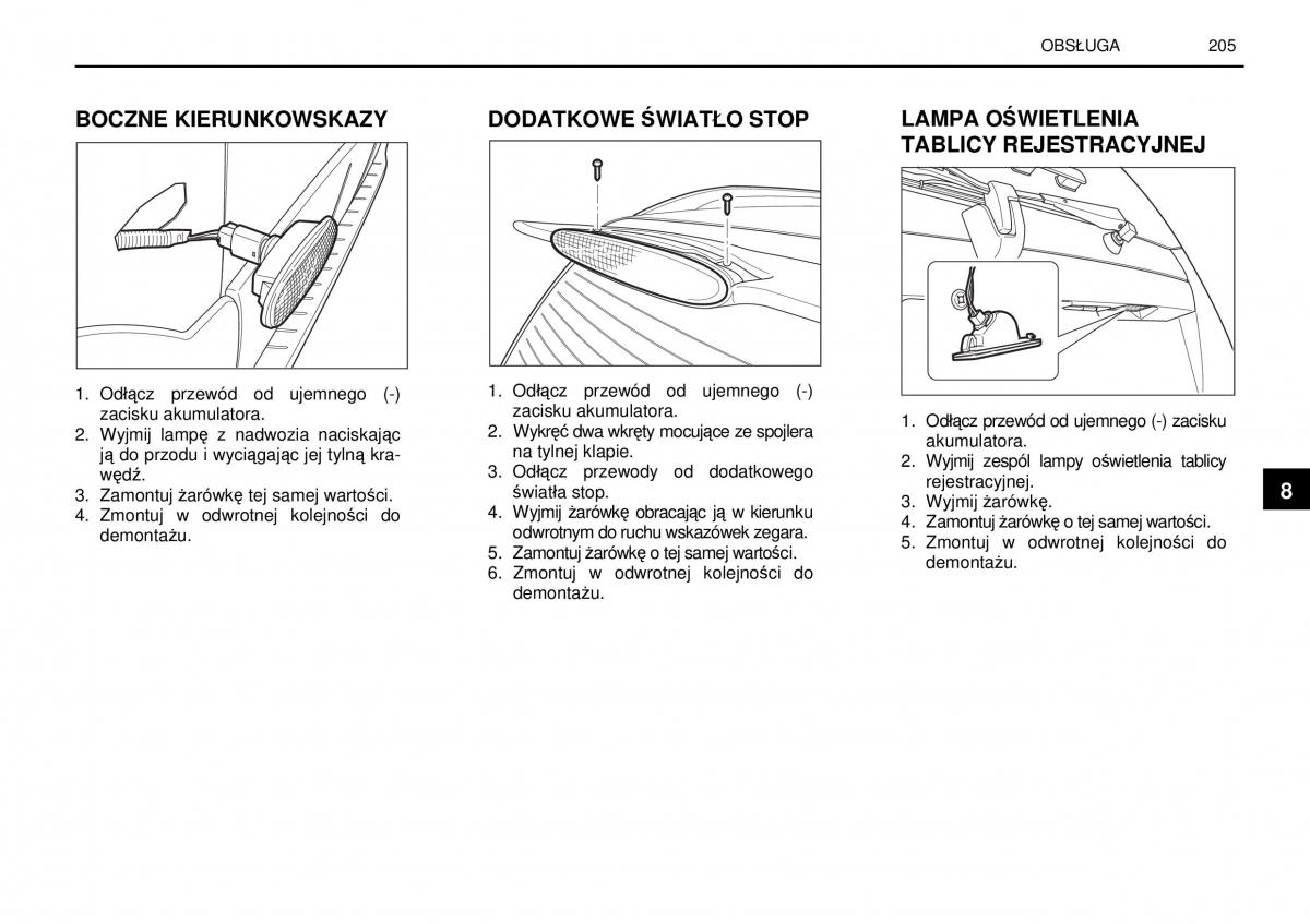 manual  SsangYong Rexton I 1 instrukcja / page 205