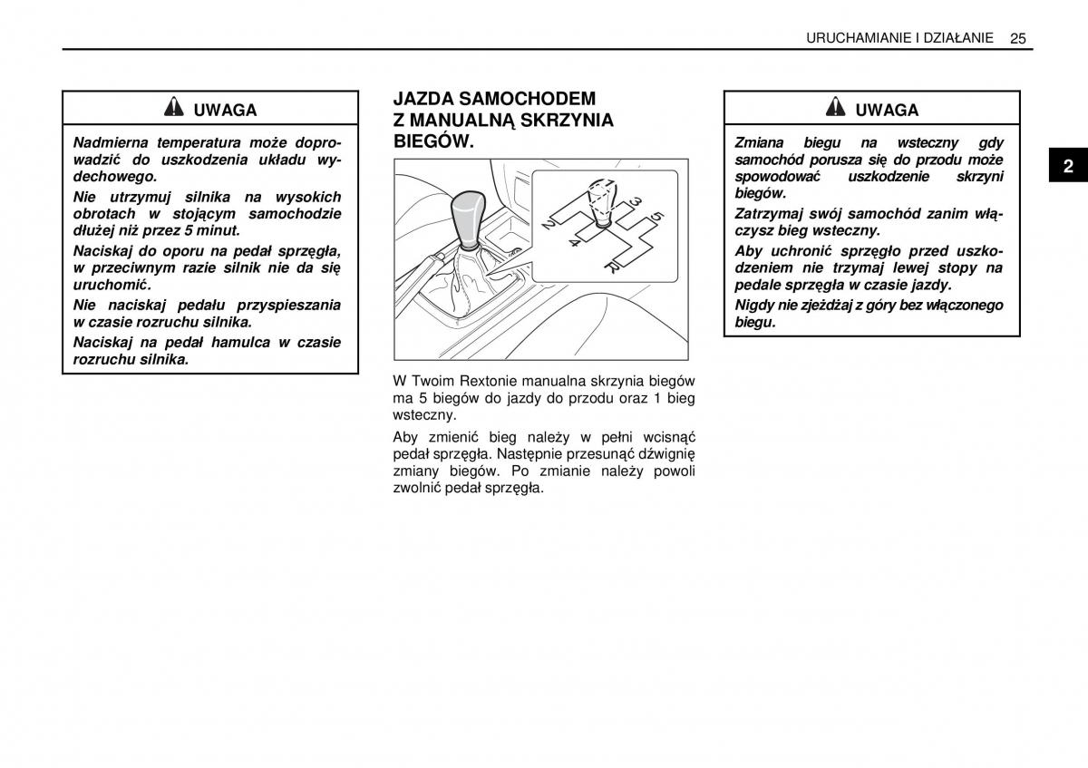 manual  SsangYong Rexton I 1 instrukcja / page 25