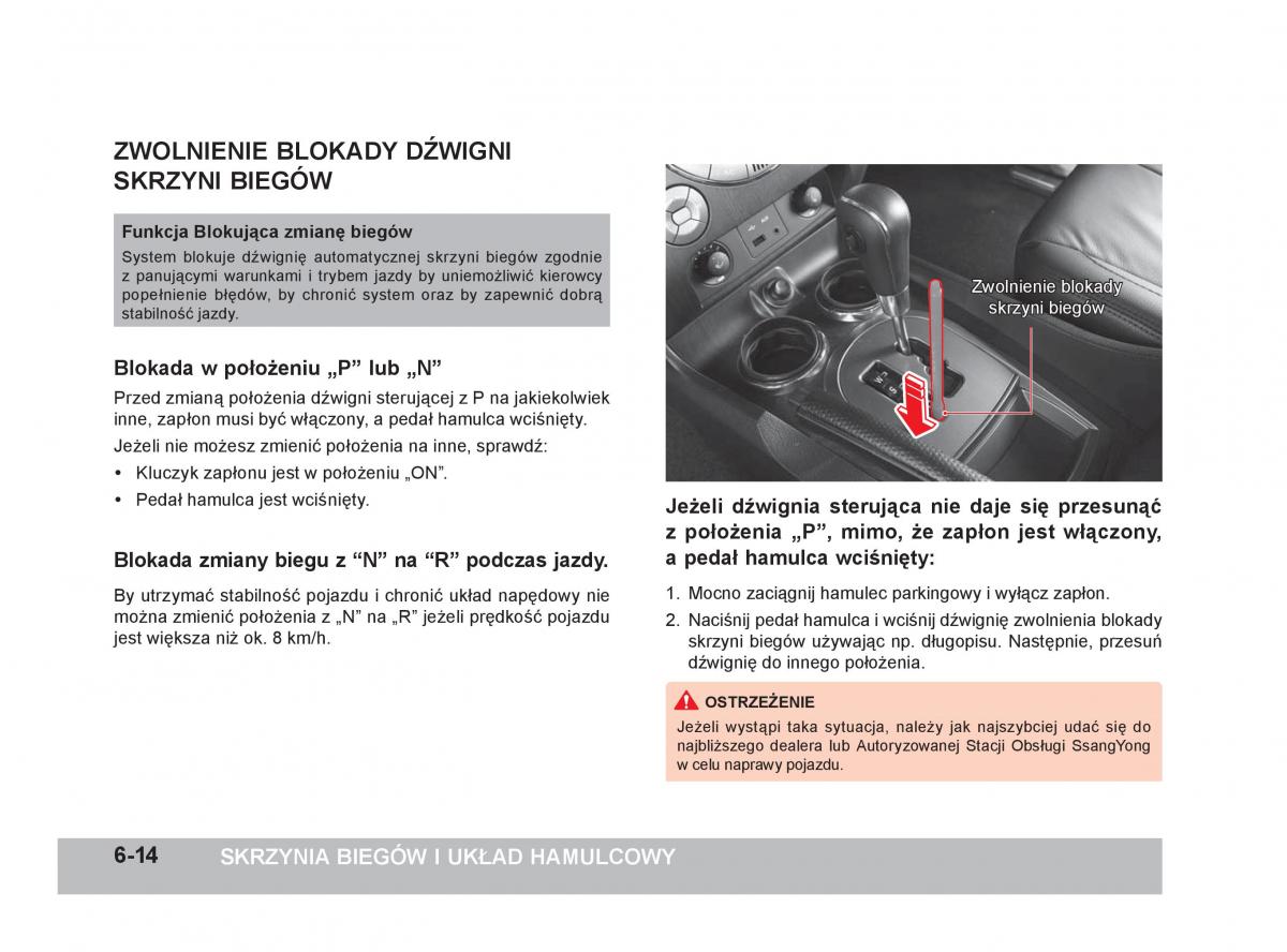 SsangYong Rexton W III 3 instrukcja obslugi / page 161