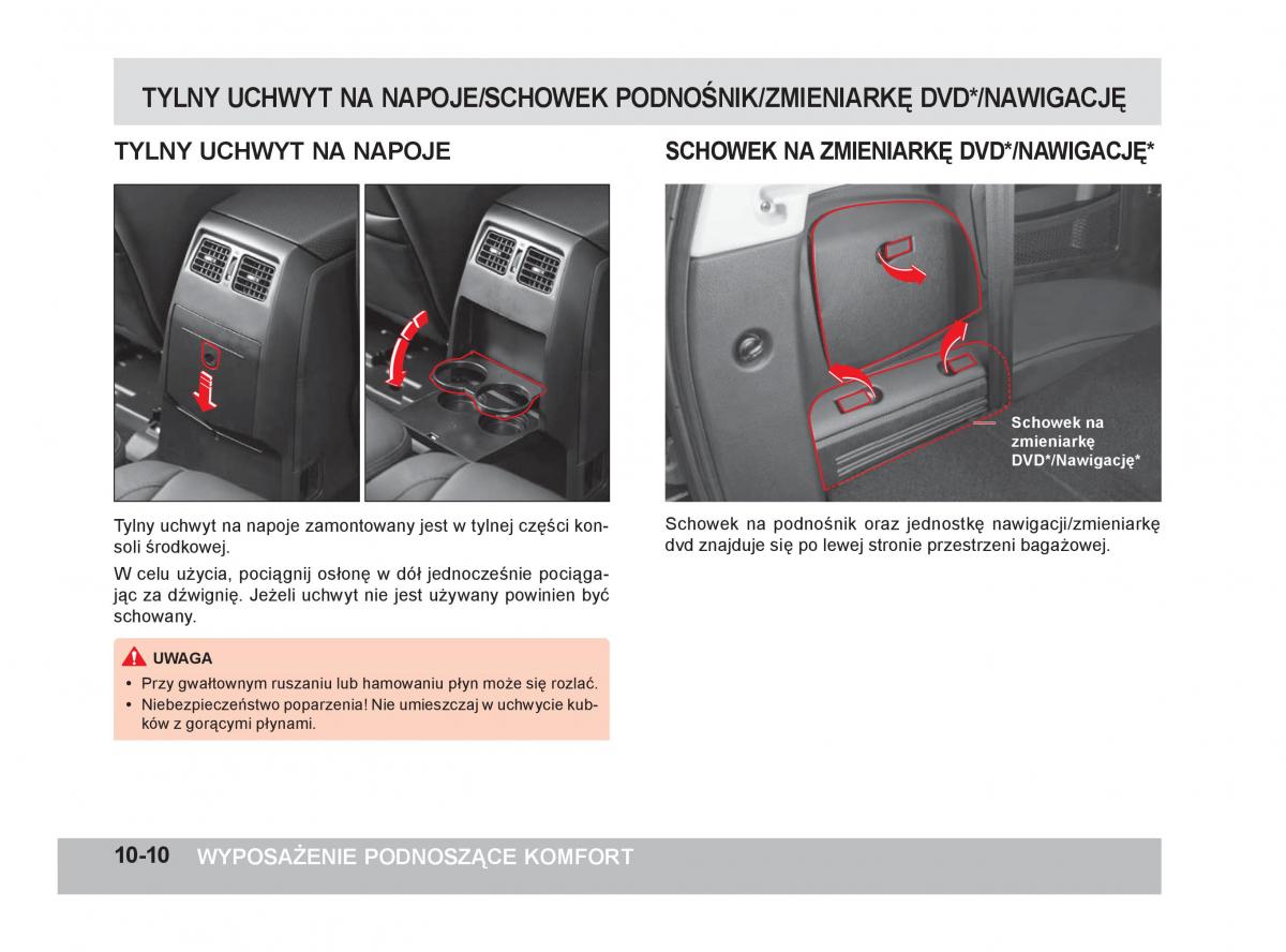 SsangYong Rexton W III 3 instrukcja obslugi / page 248