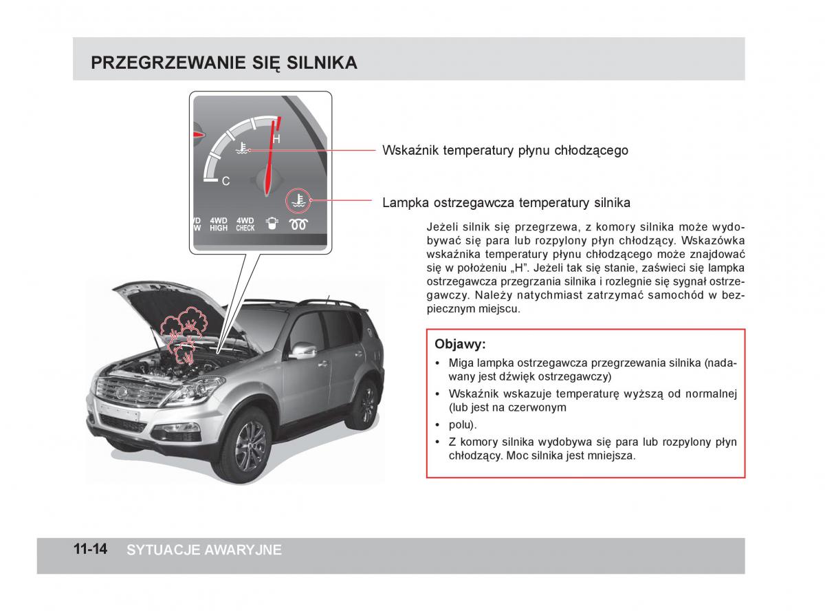 SsangYong Rexton W III 3 instrukcja obslugi / page 274