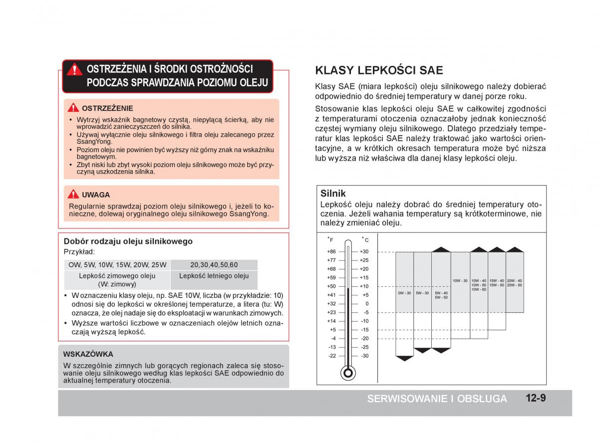 SsangYong Rexton W III 3 instrukcja obslugi / page 299