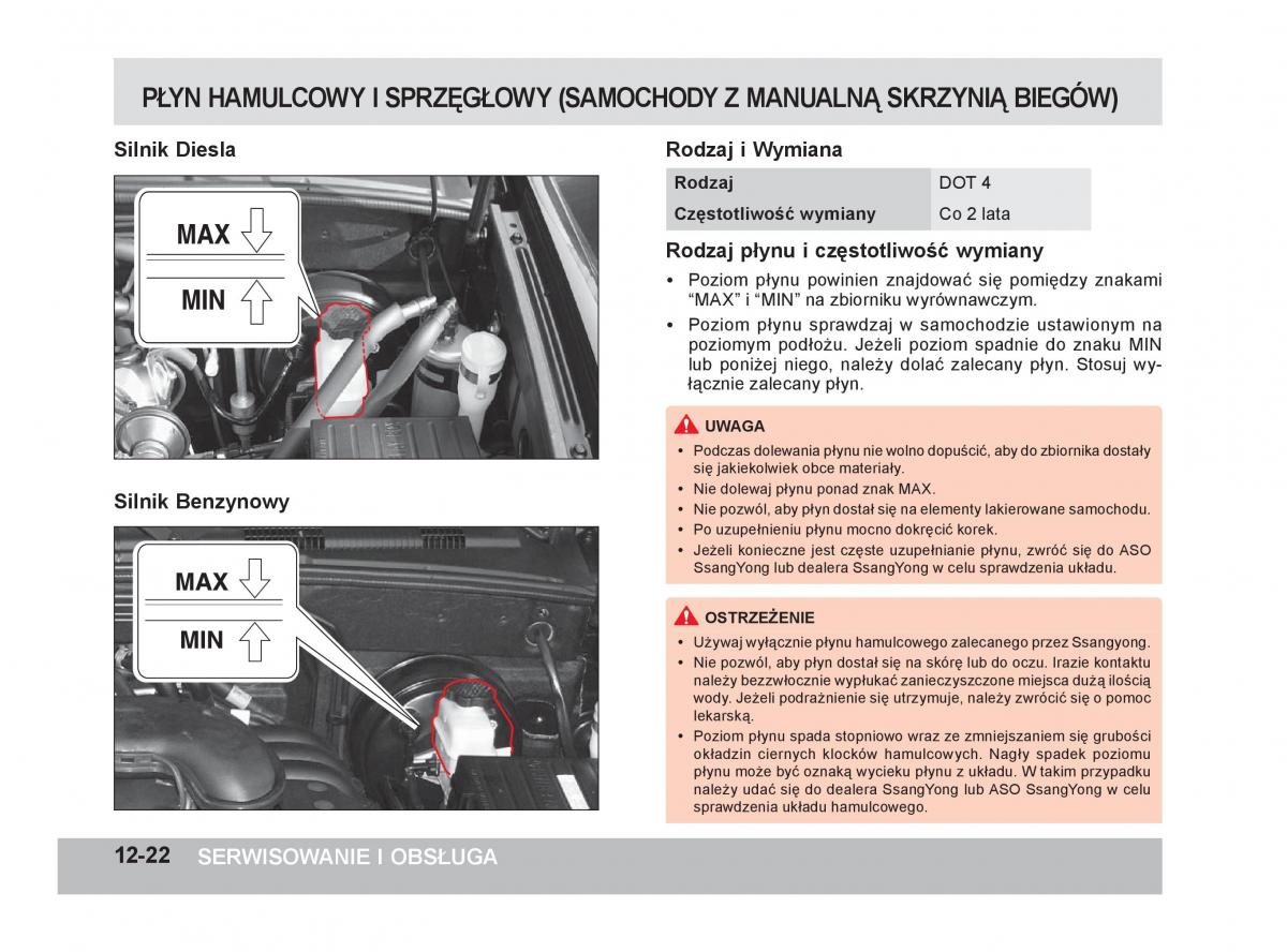 SsangYong Rexton W III 3 instrukcja obslugi / page 312