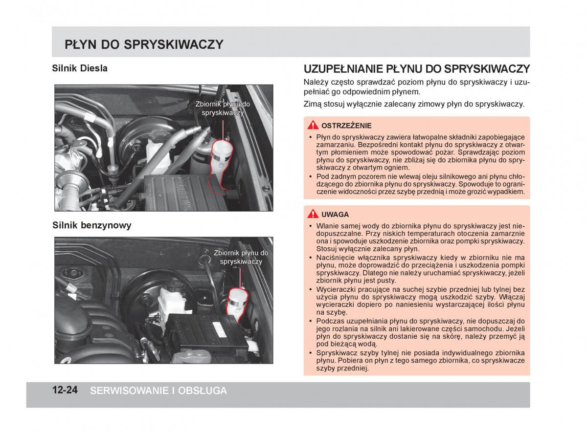 SsangYong Rexton W III 3 instrukcja obslugi / page 314