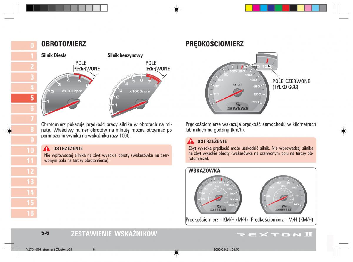 manual  SsangYong Rexton II 2 instrukcja / page 96