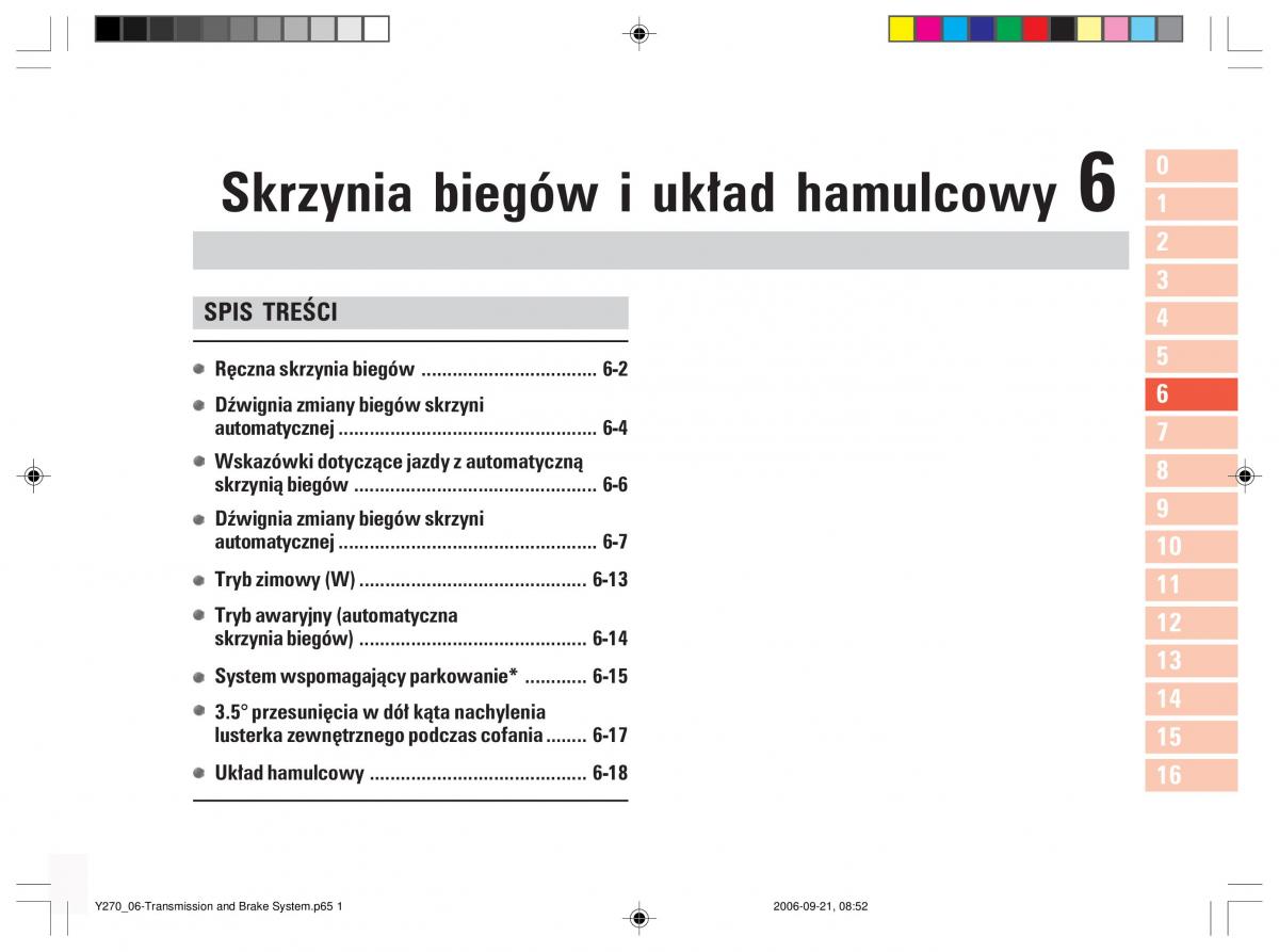 manual  SsangYong Rexton II 2 instrukcja / page 111