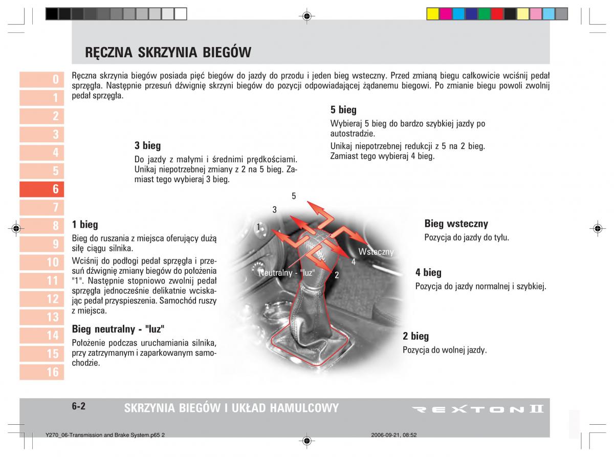 manual  SsangYong Rexton II 2 instrukcja / page 112