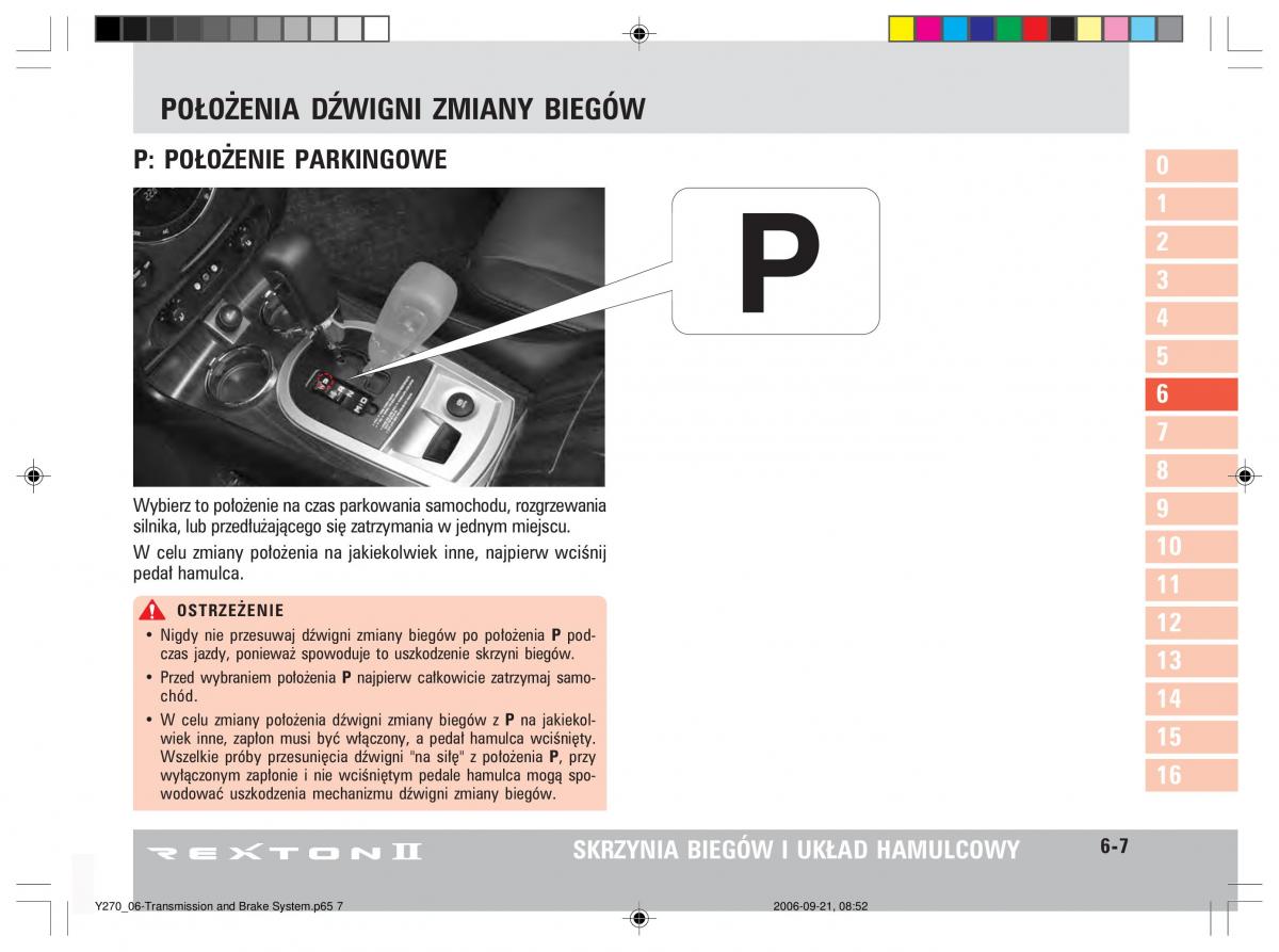 manual  SsangYong Rexton II 2 instrukcja / page 117