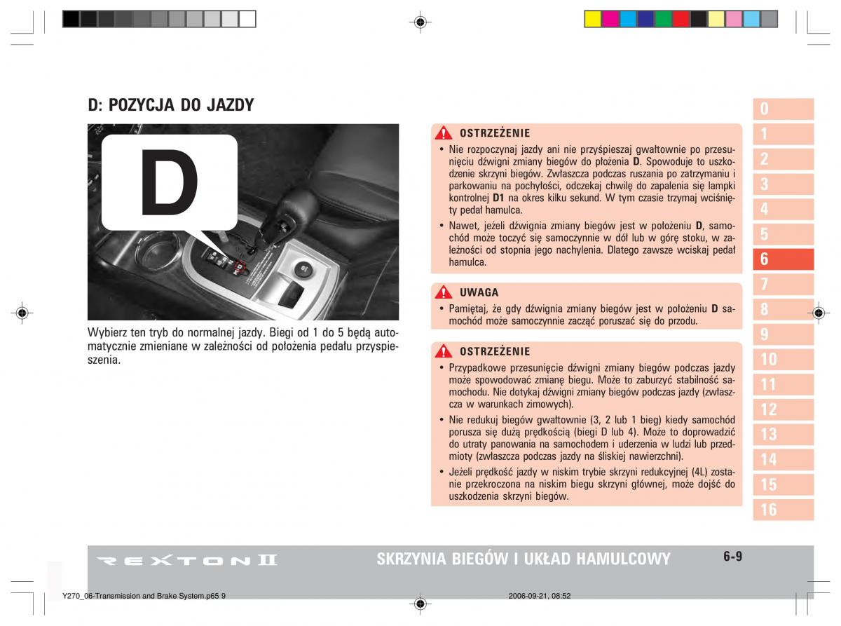 manual  SsangYong Rexton II 2 instrukcja / page 119