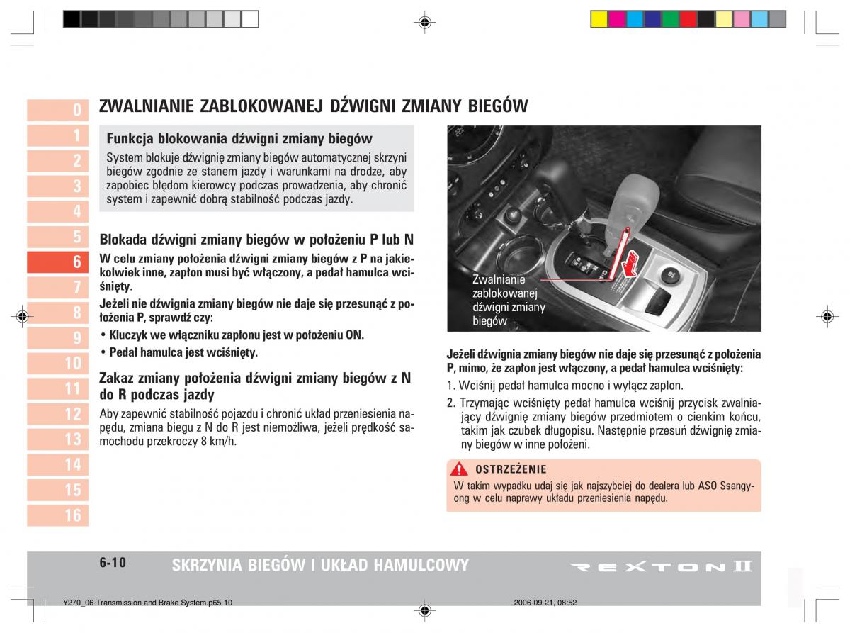 manual  SsangYong Rexton II 2 instrukcja / page 120