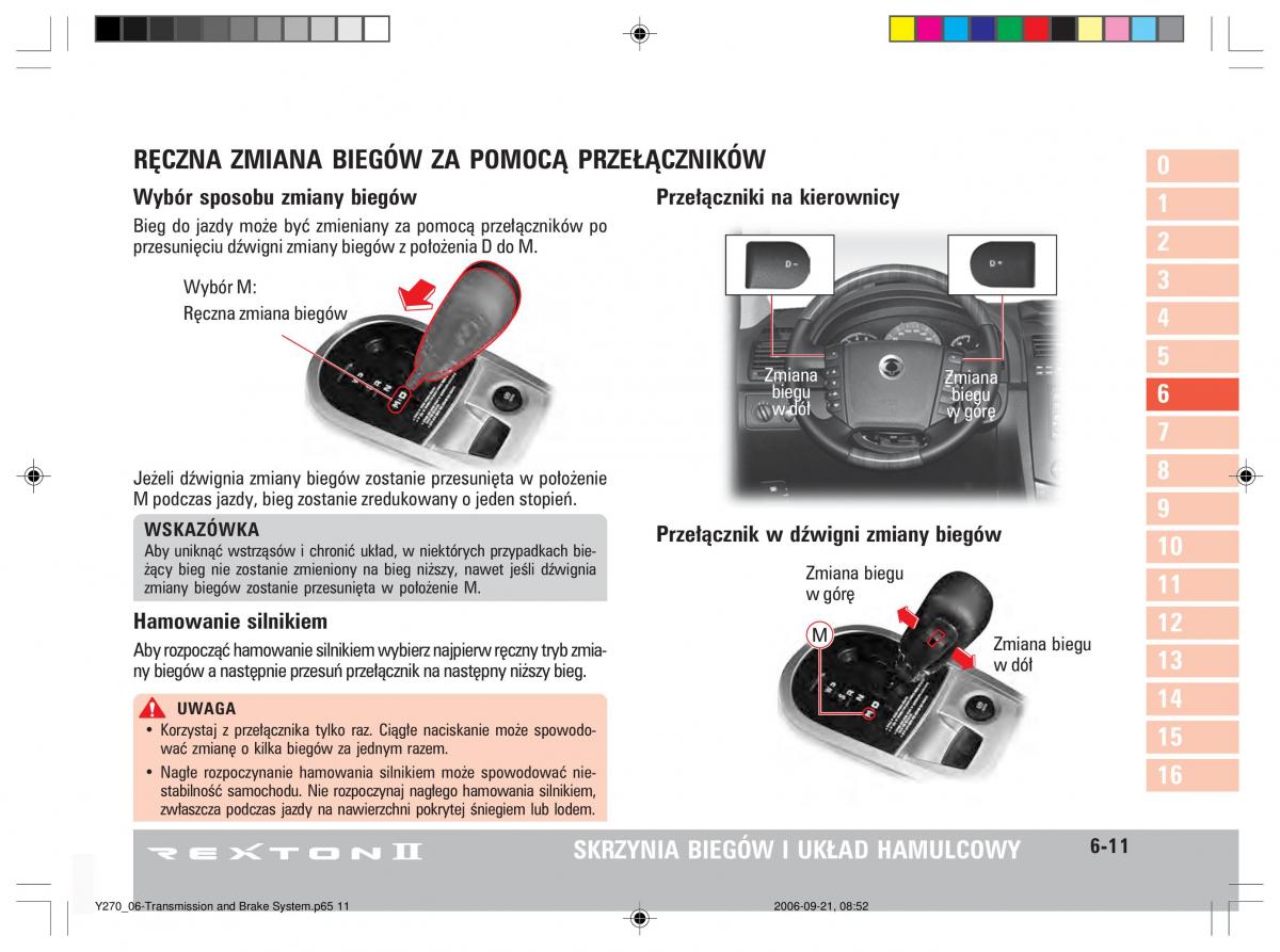 manual  SsangYong Rexton II 2 instrukcja / page 121