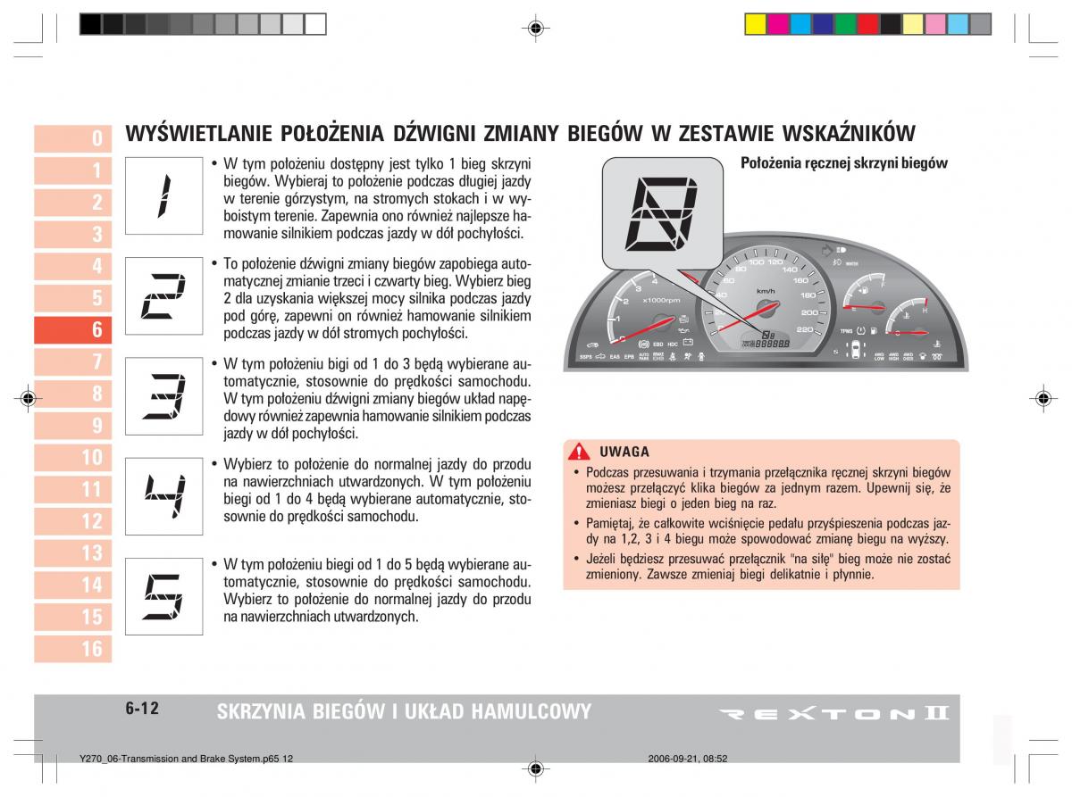 manual  SsangYong Rexton II 2 instrukcja / page 122