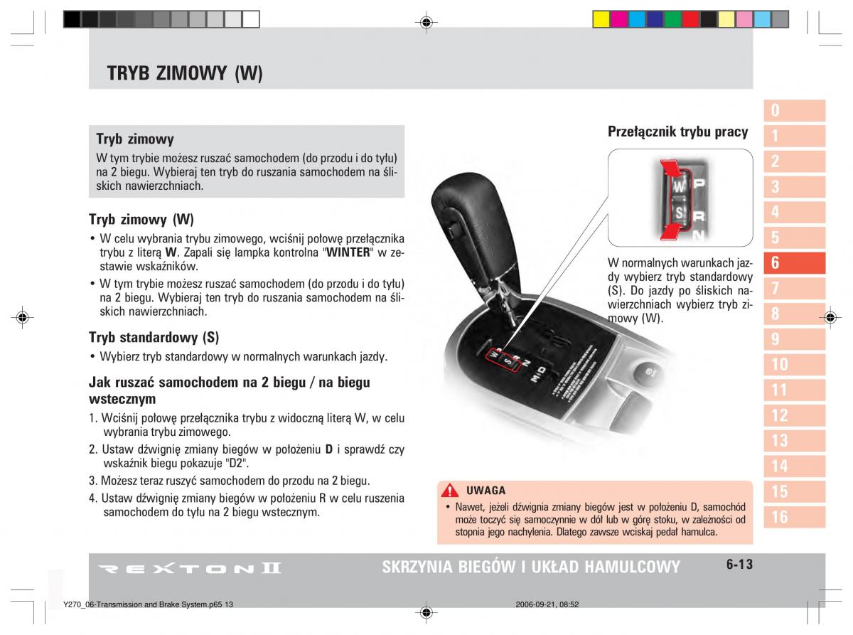 manual  SsangYong Rexton II 2 instrukcja / page 123