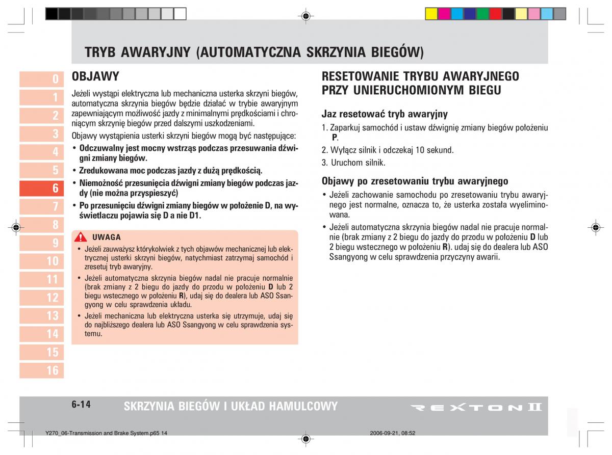 manual  SsangYong Rexton II 2 instrukcja / page 124