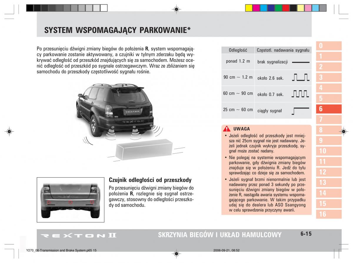 manual  SsangYong Rexton II 2 instrukcja / page 125